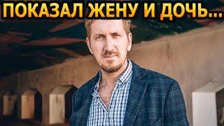 НЕ УПАДИТЕ УВИДЕВ! Кто жена и как выглядит единственная дочь актера Кирилла Кяро?