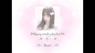 𝄞⨾𓍢ִ໋Kpop study playlist˙ᥫ᭡