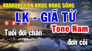 Karaoke Liên Khúc Nhạc Trữ Tình Tone Nam Dễ Hát | Tuyển Chọn Nhạc Vàng Bolero - Giã Từ