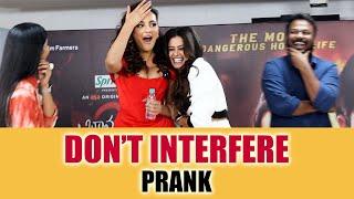 Bhamakalapam2 Prank | Ft. Priyamani | Telugu Pranks | @ahaTelugu  | FunPataka