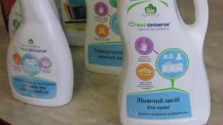 Свойства продукции после разморозки. NU"В гостях у ХОЗЯЮШКИ"