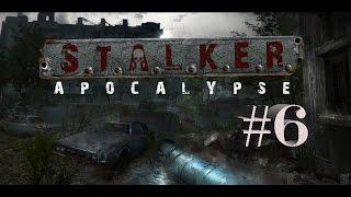 Прохождение S.T.A.L.K.E.R.Апокалипсис #6 Объединение группировок