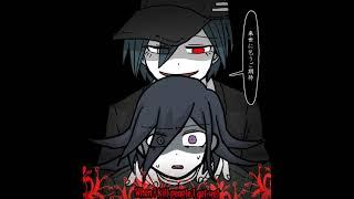 The Spider And The Kitsune Like Lion Exept its poorly translated