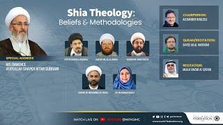 Shia Theology: Beliefs & Methodologies