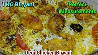1 Kilo Chicken ki Degi Biryani | Perfect Degi Biryani Recipe by zaika mazedaar | Dhaba Style Biryani