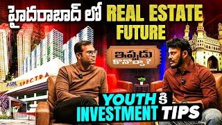 నా మొదటి podcast | New Apartment in Hyderabad and real estate investment | Ravi Telugu Traveller