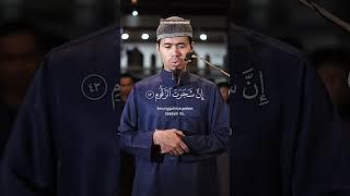 Bacaan Al-Quran Yang Sangat Merdu || Imam Shalat #ngaji #tilawah #shalat #fyp #fypシ゚viral
