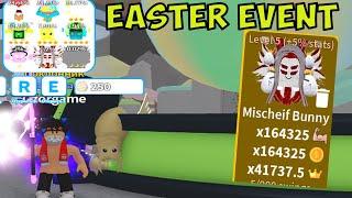 х2 ИВЕНТ КОД НА ВОЙД ПИТОМЦА 120 ОСТРОВ САБЕР СИМУЛЯТОР РОБЛОКС! EASTER EVENT SABER SIMULATOR CODES