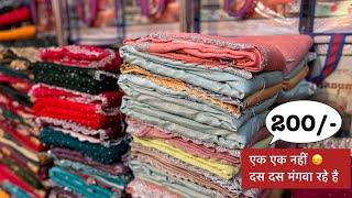 ️साड़ी मार्केट️ Surat Saree | Biggest Saree Manufacturer | Saree Wholesale Market Surat #saree