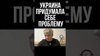 Границы 1991 года - слишком большая ставка для Украины. Юрий Романенко