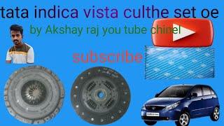 tata indica vista clutch set oe ii Akshay raj you tube 