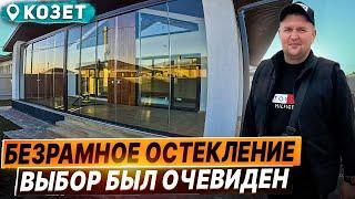 Безрамное остекление на террасе. Панорамное раздвижное остекление террасы.