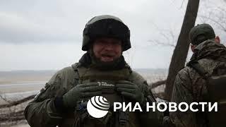 ВС России на четырех языках призвали противника сдаться