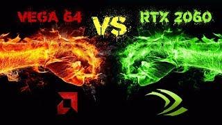 Vega 64 vs RTX 2060