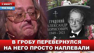 ВСЕХ актёров УВОЛЯТ, а театр ЗАКРЫВАЕТСЯ... Наследие Градского  «Градский Холл» погибло навсегда