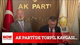 AK Parti'de torpil kavgası... 16 Ağustos 2024 NOW Ana Haber