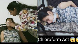 #like chloroform Act part -1 /most Requested video #viral #requestedvideo