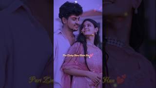 Love Status️| Love Shayari Whatsapp Status| Romantic Shayari Status| Love Poetry Status #shorts