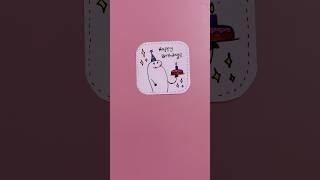 Easy DIY Birthday Card  #shorts #diy #handmade #birthday #youtubeshorts #yt #trendingshorts