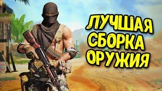 Лучшая сборка на AK117 в Call of Duty Mobile | Как собрать ИМБУ в COD Mobile