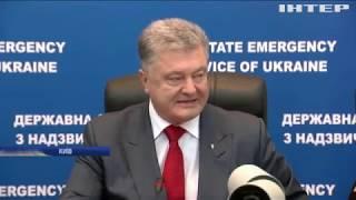 Петро Порошенко наказав подати у Смілу тепло