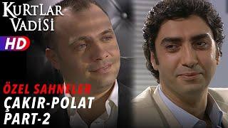 Süleyman Çakır ve Polat Alemdar Sahneleri (Part 2) - Kurtlar Vadisi | Özel Sahneler