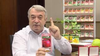 «Сады России» открывают новый сезон!!!