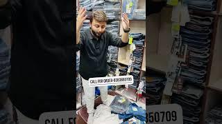 मात्र ₹250 में जीन्स | Jeans Wholesale Market In Delhi | Gandhi Nagar Jeans Market | Cheapest Jeans