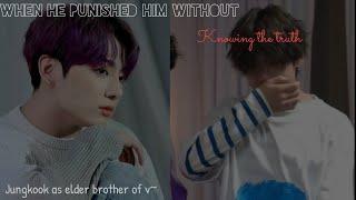 When Jungkook punished V without knowing the truth || BTS ff || Taekook oneshot