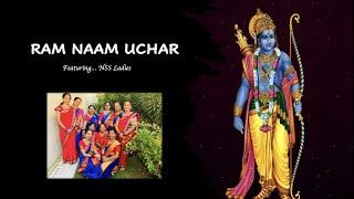 Ram Naam Uchar