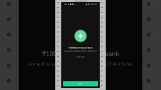 How to withdraw money from grow in just seconds || grow application me withdraw kaise kare || #grow