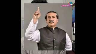 শেখ মুজিবের কাম সারা || Sabuj Ahmed | Daily Dhaka #banglanews