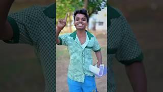 Teacher vs harami student ￼-#funnyvideo #funny #shorts