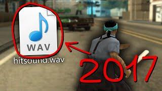 капчусь с колоколом 2017 года