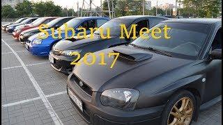 Subaru Meet 2017 Mariupol. Impreza WRX STI. Субару клуб.