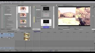 Как сделать вспышку в Sony Vegas