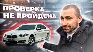 Школа перекупов или как правильно выбрать авто? Темыч лайф №3