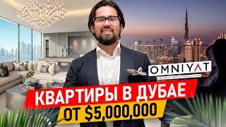 Ислам Шангареев: Квартиры в Дубае от $5 млн. Обзор квартир люкс-класса в Дубае с видом Бурдж-Халифы