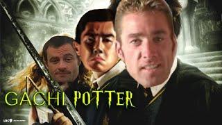 Harry Potter and Gym of Secrets Chapter 2 (right version) Gachi Remix