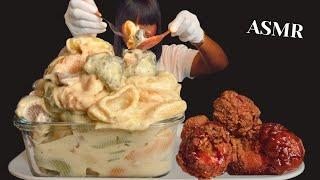 ASMR CHICKEN WINGS  & ALFREDO CREAMY PASTA MUKBANG (Talking) toddler talking phase | Eating Sounds