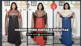 15Nov India1001 Plain kurta fabric with mirror work & dupattas WA 9972167424 #kurtafabric #mirror