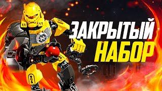 Новый набор LEGO Hero Factory в 2021 году