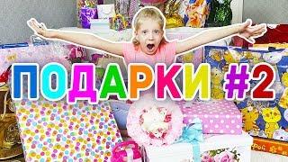 ПОДАРКИ МИЛАНЫ !! ЧАСТЬ #2 ПОДОШЛИ ЛИ ПЛАТЬЯ???