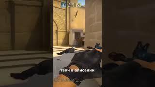 Как фармиться эко https://m.twitch.tv/shaoahaha