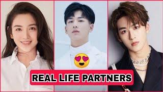 Love Crossed Chinese Drama Cast Real Life Partners 2021