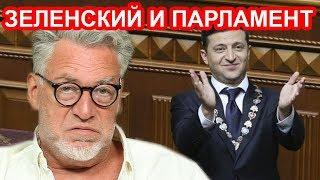 Все что хорошо для Кремля, плохо для Украины. Артемий Троицкий