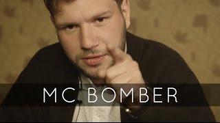 DISSLIKE // MC BOMBER