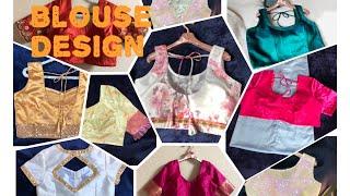 Blouses with different Design & Pattern Part-1(My commercial work)