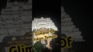 Glimpse Of Iskon Temple#iskcon #iskcontemple #iskconreels #isckonvrindavan #rajjinagar #firstblock