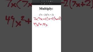 difference of squares - double distribution method